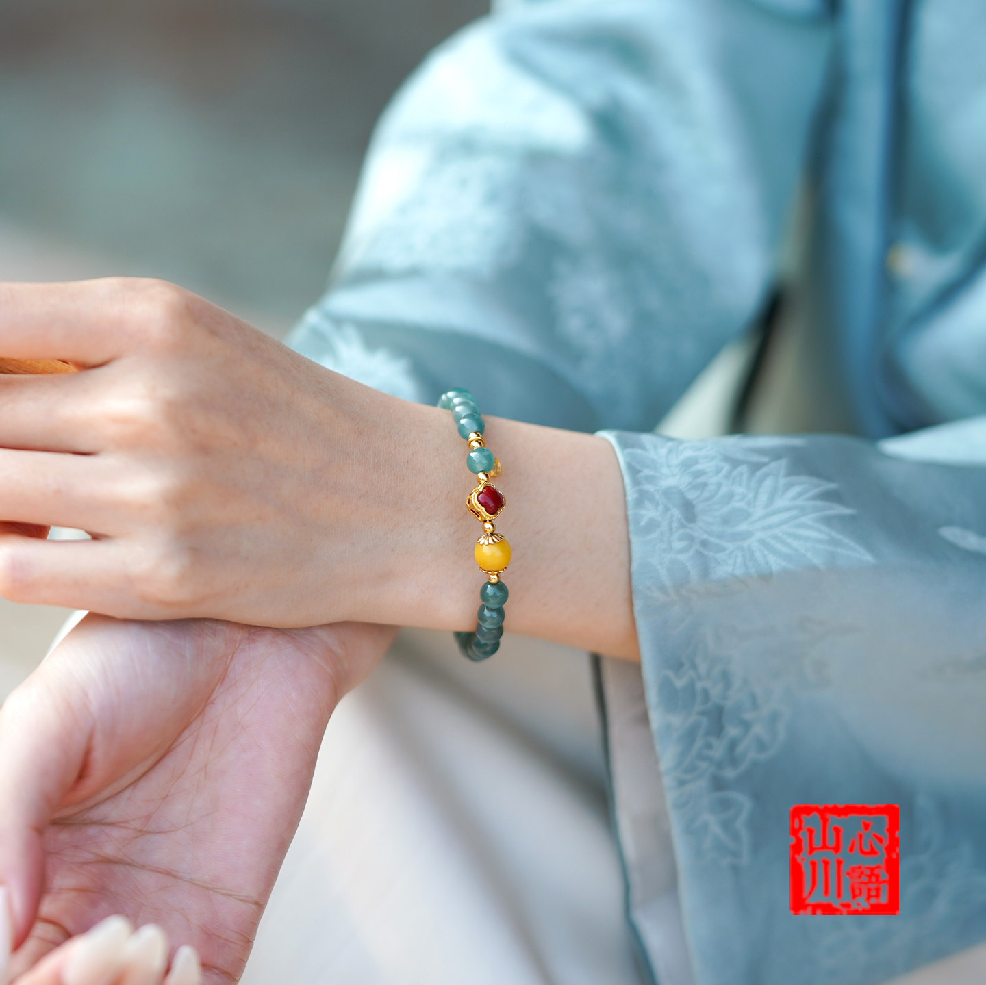 山川心语危地马拉蓝水翡翠手串