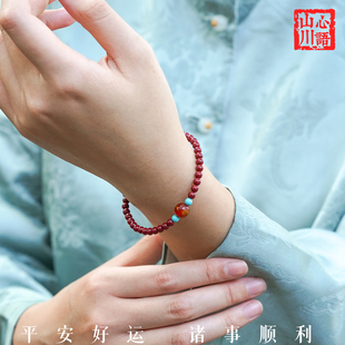 天然紫金砂绿松手串本命年守护神不动明王守护红绳手链送闺蜜礼物