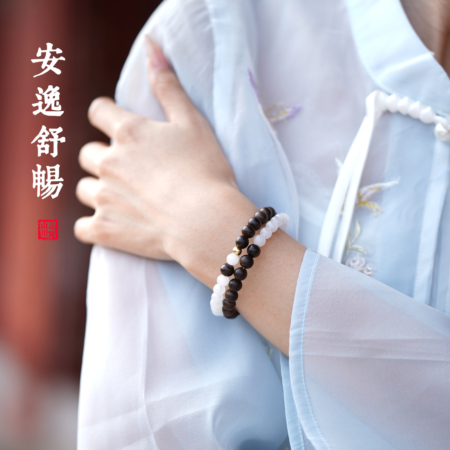 和田白玉沉香手串女款收藏级文莱老料檀木檀香高级感叠戴双圈手链