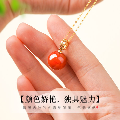 保山满肉南红18K红项链本命年