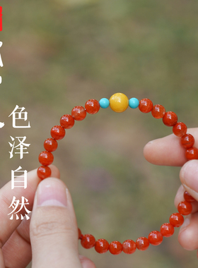 南红玛瑙本命年女款多宝手链