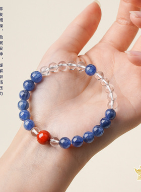 山川心语天然蓝晶石猫眼手链女