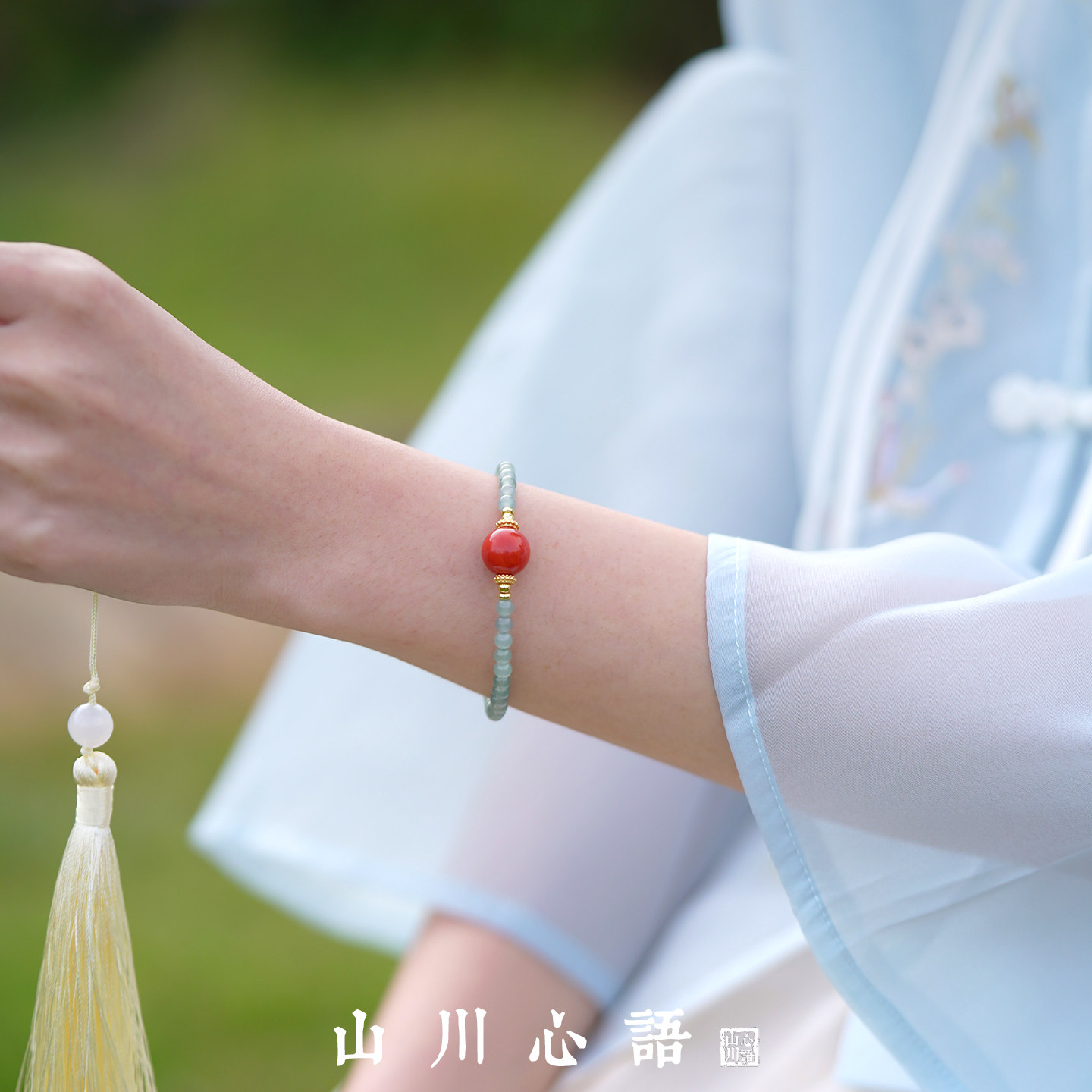 天然蓝水玉石手串女款