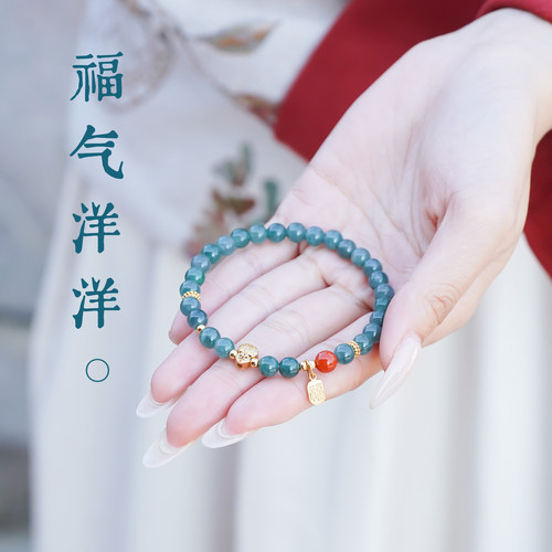 新中式高冰蓝水翡翠纯银葫芦手链