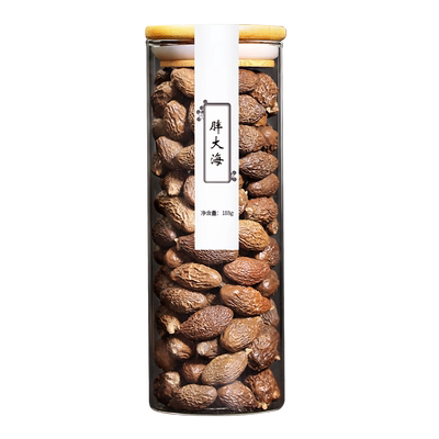 精选无坏果不熏硫罐装胖大海