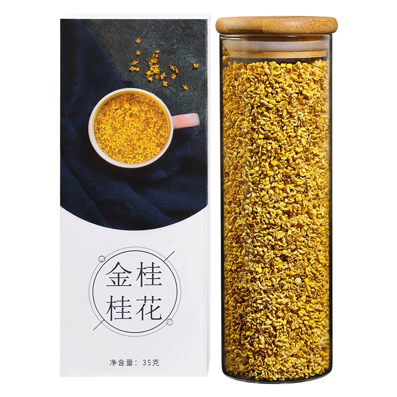 新花不熏硫桂花茶食用干 桂花烘干特金桂花级配茶叶花茶35克罐装