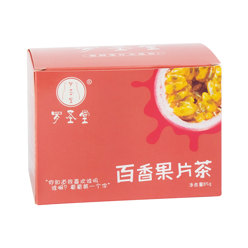 百香果茶网红水果茶小袋装纯水果茶果干片泡水可搭配金桔柠檬蜂蜜