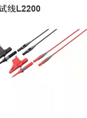 HIOKI日置ST5520测试线L2200原装进口全新现货
