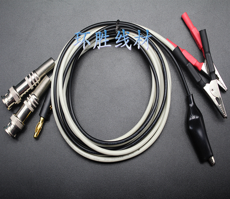 扬子YD2681A YD2682A YD2683A指针式绝缘电阻测试夹 测试线通用