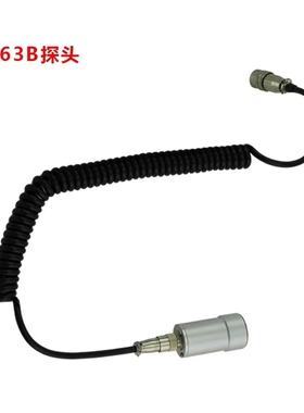 胜利测振仪VC63A/VC63B/VC65B/VC66VC63F/G测试线振动仪数据线