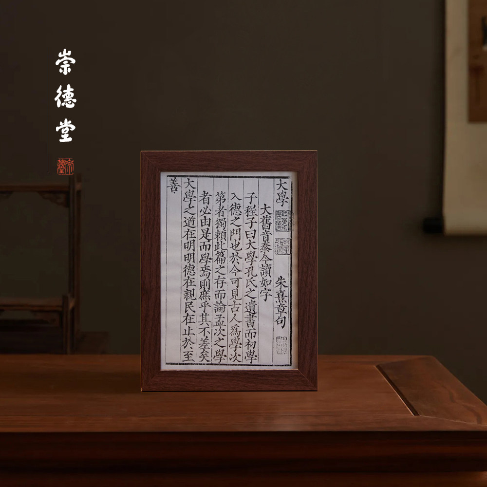 传统工艺体验礼盒套装新年礼物