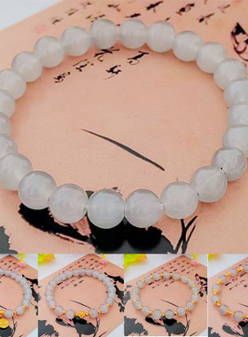 新中式百搭高级轻奢手串女款学生闺蜜diy小众简约手链饰品手饰
