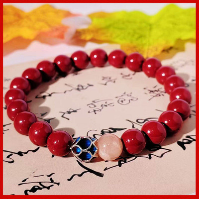 天然原矿朱砂手串闺蜜高级感轻奢转运珠女本命年静心紫金砂手链
