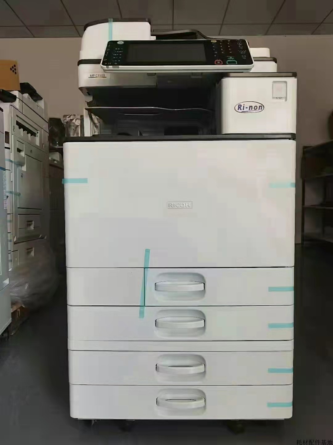 再制造复印机  理光mpc3503/5503彩色数码复印机 精品效果复印机
