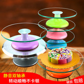 蛋糕转盘玻璃裱花台铝合金转台旋转蛋糕架烘焙工具套装 家用转台