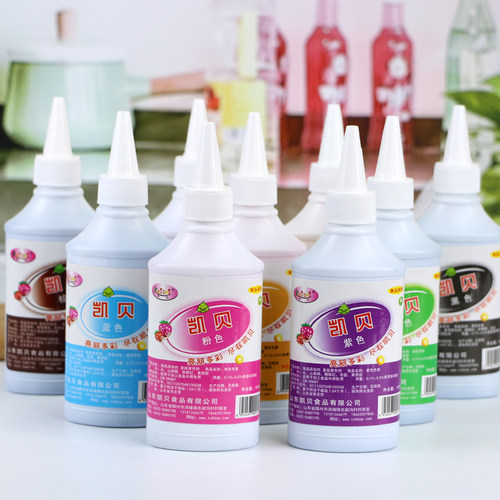0凯贝复配花彩奶油翻糖食用色素