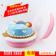 塑料转台旋转裱花台蛋糕转盘防滑裱花转台带刻度家用烘焙工具套装