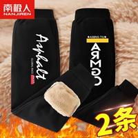 Зимние бархатные детские штаны для мальчиков, бархатный спортивный зимний пуховик, увеличенная толщина, подходит для подростков, 12 лет