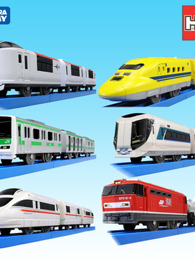 TOMY多美卡电动火车头车厢新干线高铁轨道动车组普乐路路男孩玩具