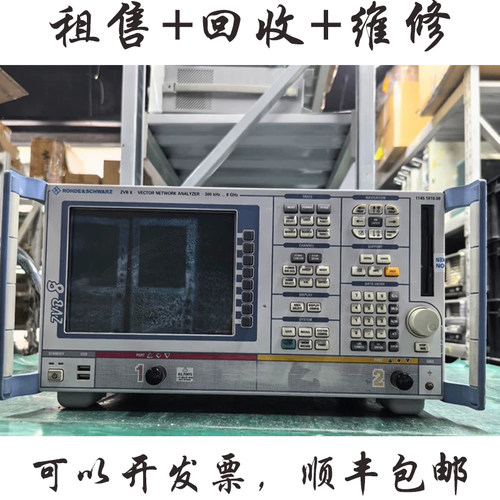 罗德与施瓦茨ZVB8矢量网络分析仪