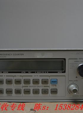 安捷伦Agilent HP5386A/频率计