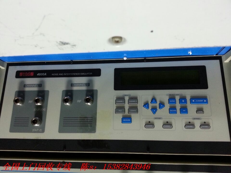 Spirent/思博伦  TAS4600A  无线通信收发器