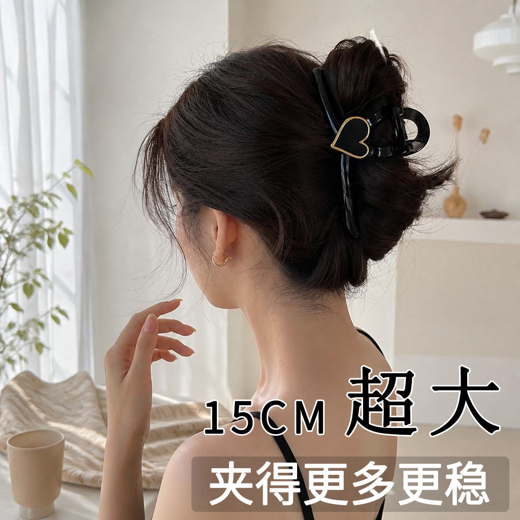 高级感长头发高颅顶抓夹