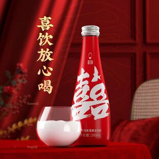 俞文清喜宴婚礼备订婚结婚椰汁燕窝水伴手礼饮料摆件280ml*8瓶/箱