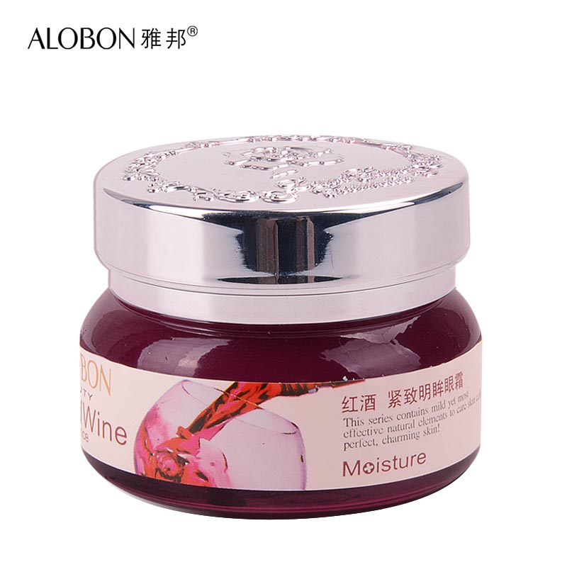 AloBon/雅邦红酒紧致明眸眼霜 补水保湿滋润提拉去黑眼圈眼袋细纹