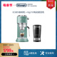 意式 delonghi 半自动小型不锈钢办公室 家用 德龙咖啡机EC885