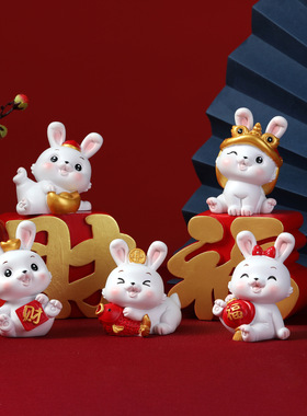 other树脂祝福新中式车载桌面