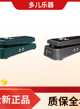 Kemper Mission表情踏板Neural DSP Quad Cortex DSP表情踏板