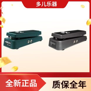 Kemper Mission表情踏板Neural DSP Quad Cortex DSP表情踏板