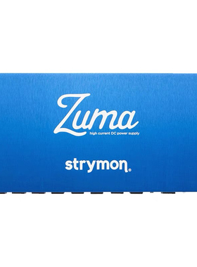 行货Strymon Zuma 9路大电流高功率独立输出电吉他单块效果器电源