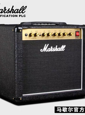 MARSHALL马歇尔全电子管电吉他音箱DSL5CR清音失真进口马勺音响