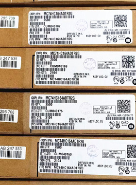 RN2422 超小型管原装追求跑量不求利润 元器件BOM表配单可开票