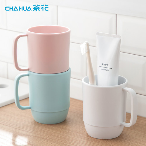 茶花漱口杯刷牙杯学生宿舍