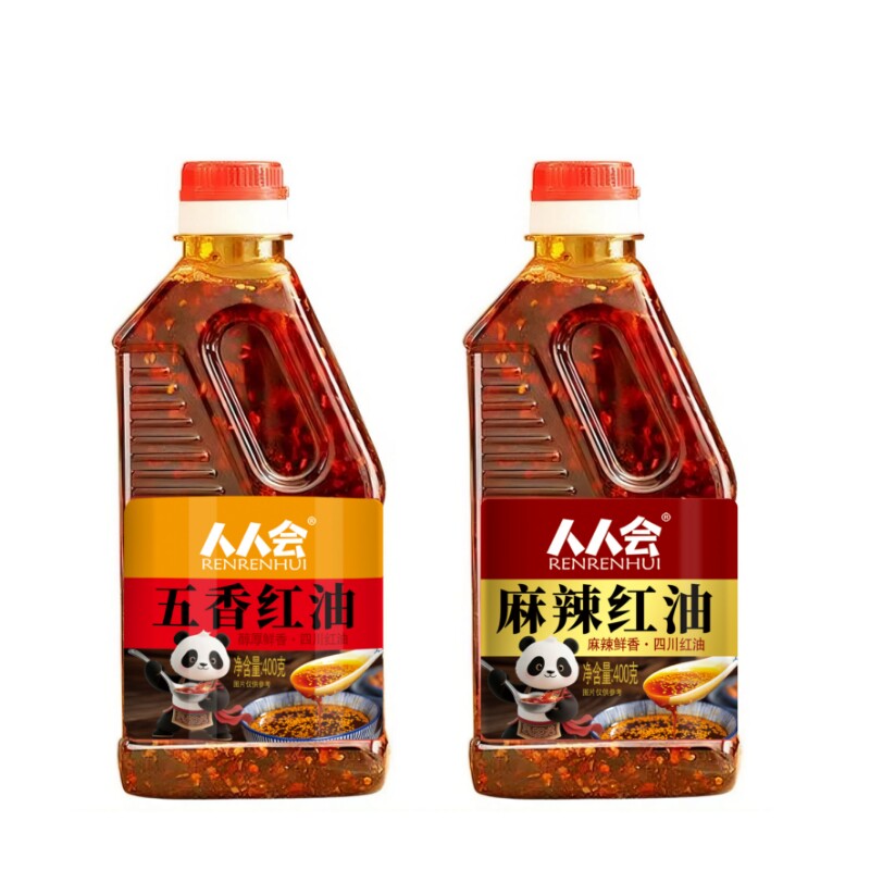 人人会麻辣五香红油拌菜油辣子