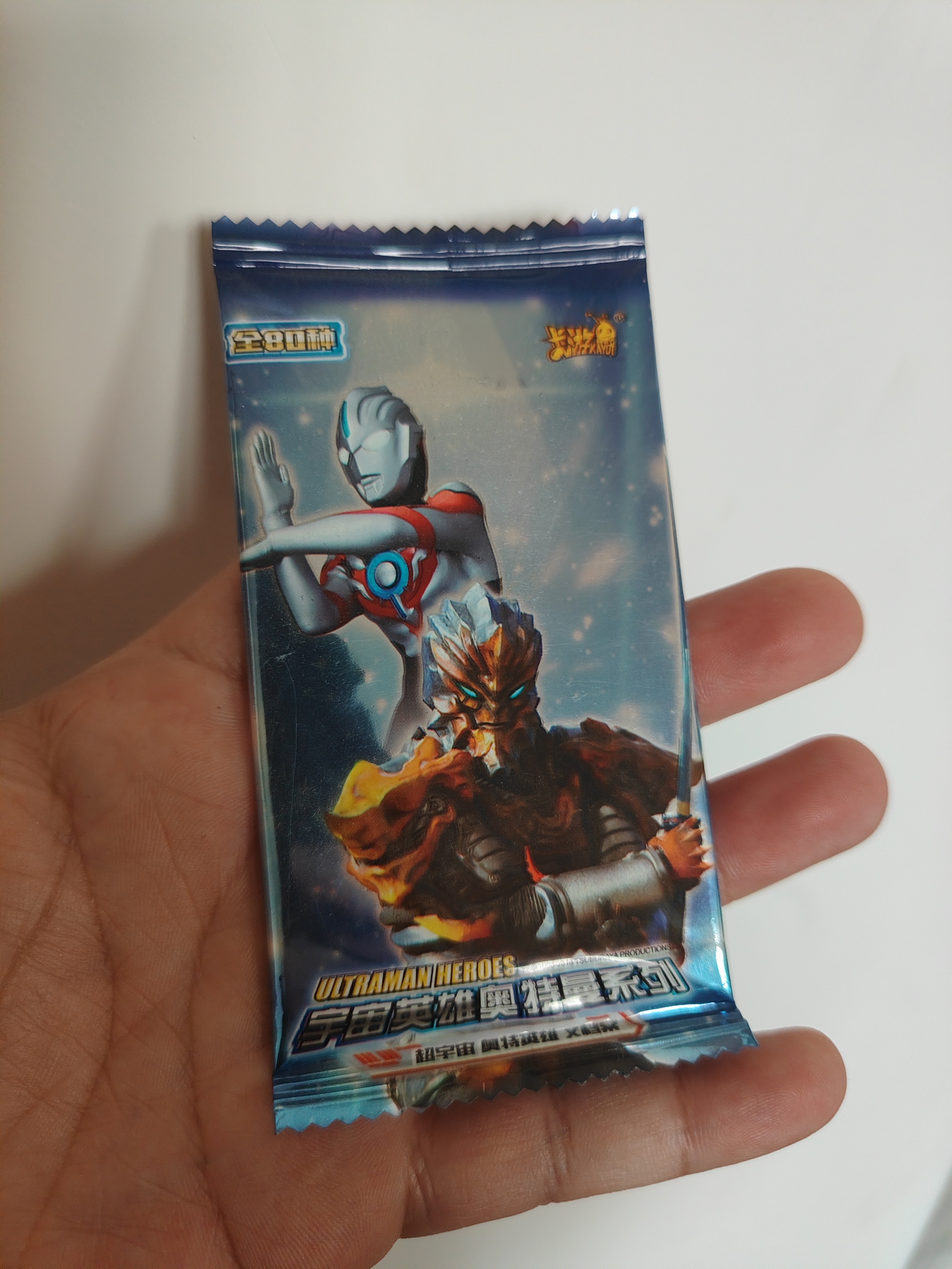 卡游奥特曼经典版第五弹绝版上古老卡包收藏童年回忆纪念卡包