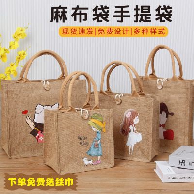 麻布袋时尚简约可爱包包女国风