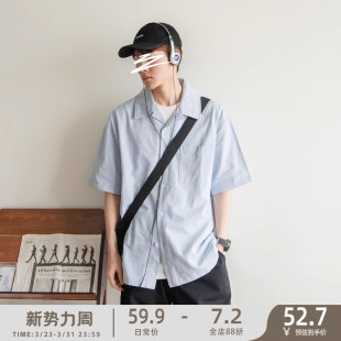 日系男女款 苏打汽水工作室夏季 衬衫 宽松休闲短袖 纯色百搭衬衣 新款
