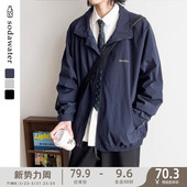 苏打汽水工作室春季 宽松休闲百搭立领夹克日系情侣双拉链刺绣外套