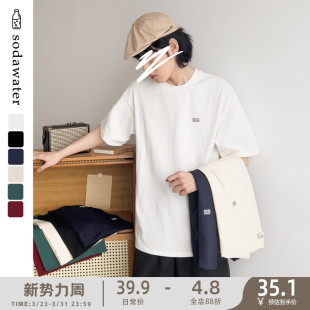 宽松休闲百搭T恤 夏季 苏打汽水工作室日系男女款 纯色小标圆领短袖