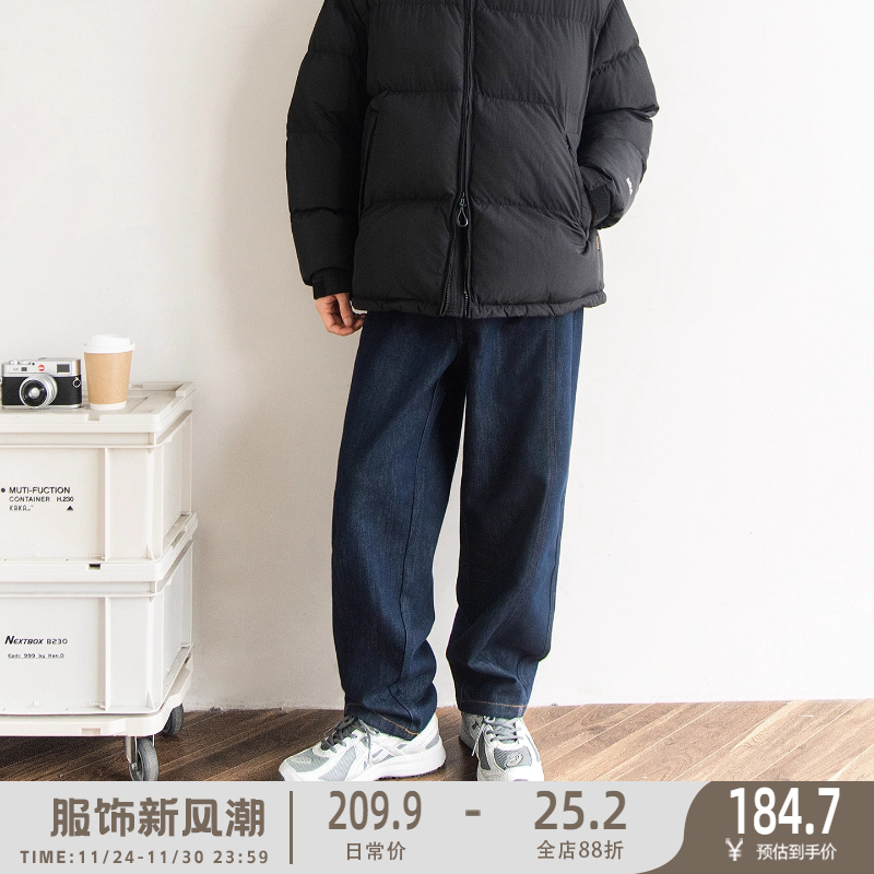 秋冬新款垂坠莱赛尔加绒牛仔裤