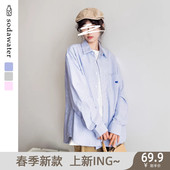 休闲长袖 苏打汽水工作室春季 日系青春时尚 蓝色条纹衬衫 衬衣 男女款