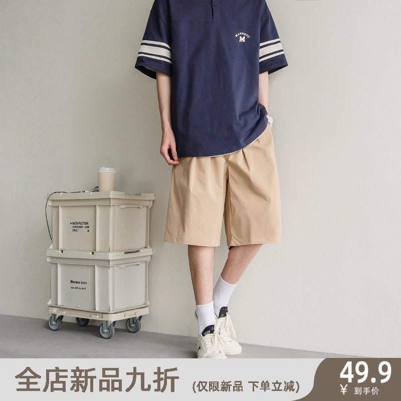 夏季新款纯色休闲百搭五分裤