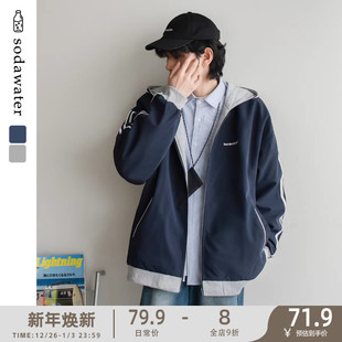 苏打汽水工作室春秋两面穿字母刺绣连帽夹克日系青春休闲百搭外套