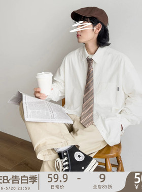 苏打汽水工作室日系中性风白色长袖衬衫青春休闲春秋纯色百搭衬衣