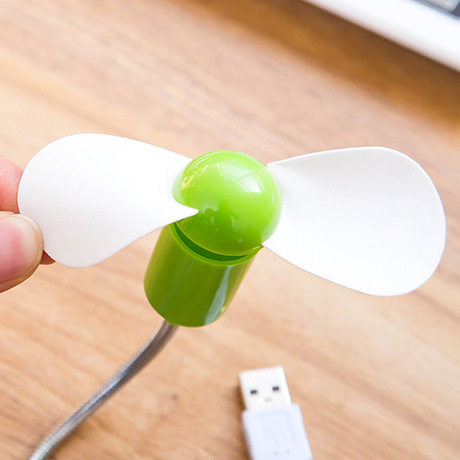 Ventilateur USB - Ref 401515 Image 3