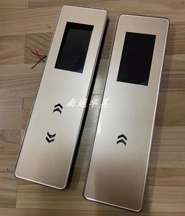 适用于通力三菱日立奥的斯富士达电梯触摸按钮外呼面板